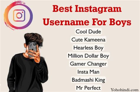 350+ BEST Instagram Username For Boys - Attitude & Stylish 2023