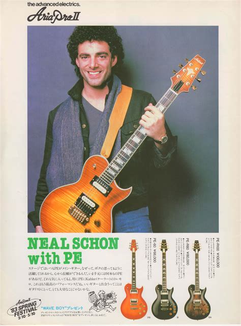 Artist Highlight: Neal Schon and the Roland G-505