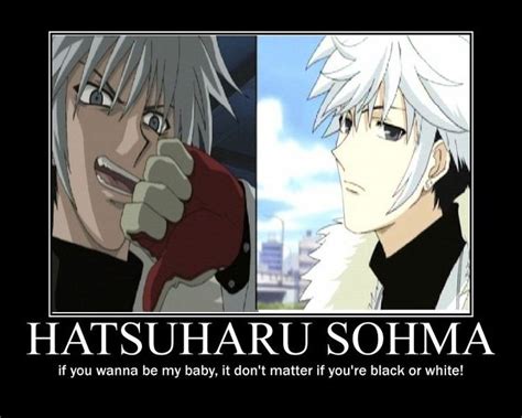 Hatsuharu Sohma Motivational by mykingdomheart on deviantART | Fruits basket anime, Fruits ...