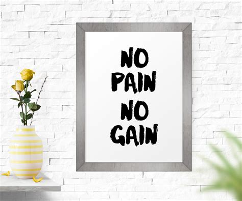 Printable Art No Pain No Gain Inspirational Quote