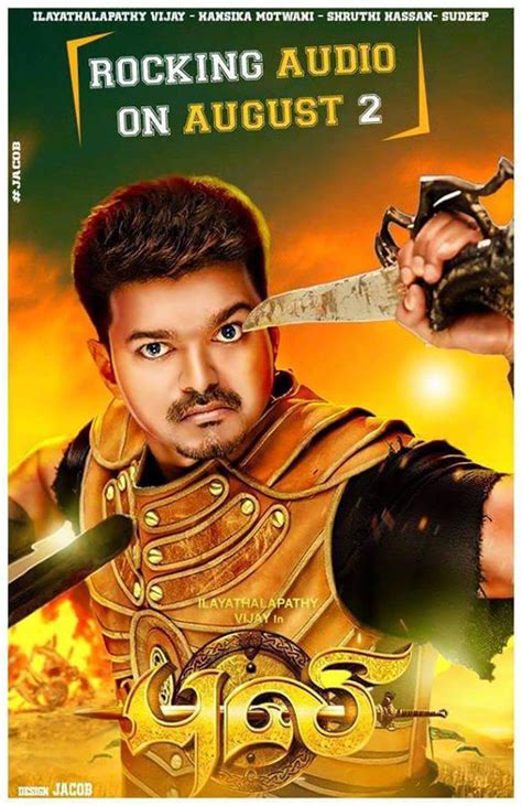 Puli Posters-Stills-Photos-Vijay-Hanasika-Sruthi Haasan - onlookersmedia