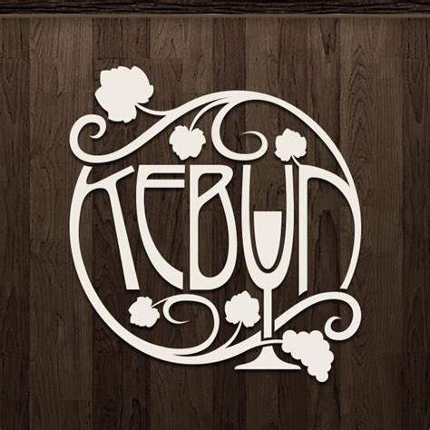 Rustic Logo... | Kebun Bistro | Pinterest | Logos, Logo design and Logo design inspiration