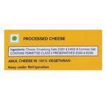 Buy Amul Processed Cheese Cubes 200 Gm Carton Online At Best Price - bigbasket