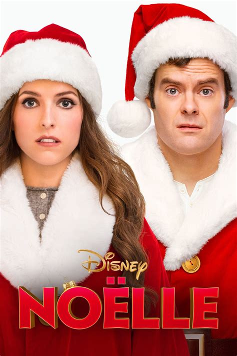 Film de noël américain