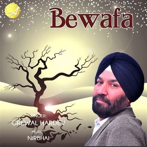 Bewafa Song Download: Bewafa MP3 Punjabi Song Online Free on Gaana.com