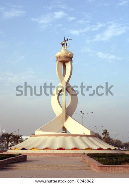 Oryx Monument Doha Qatar Celebrating Countrys Stock Photo 8946862 ...