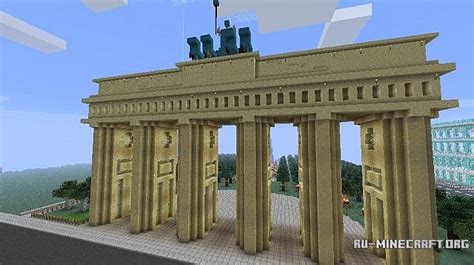 Скачать Brandenburg Gate для Minecraft