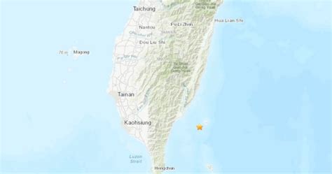 Earthquake hits off Taiwan coast, no impact to island, Asia News - AsiaOne