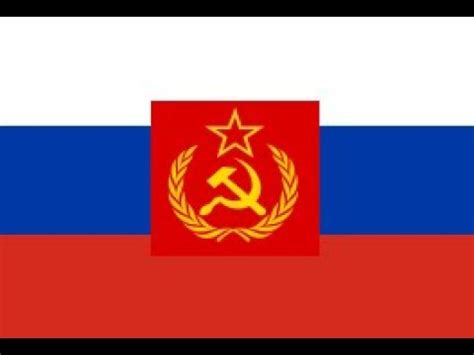 Russian Federation--гимн России--Soviet Union National Anthem ...