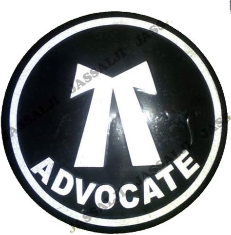 Advocate Logo PNG Vector CDR FREE Vector Design Cdr, Ai,, 40% OFF