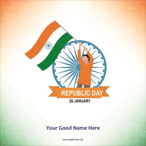 Indian Flag Republic Day 2024 Wishes Cards & Images