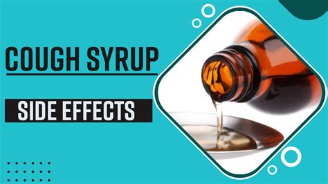 Health Update: 199 People Dead Due To Cough Syrup, Know It's Side ...