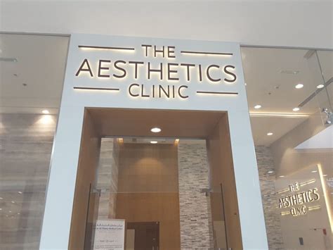 The Aesthetics Clinic | Dubai Healthcare Guide