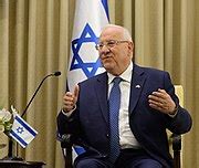 Reuven Rivlin - Wikimedia Commons