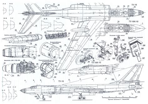 Tupolev Tu-16 Blueprint - Download free blueprint for 3D modeling