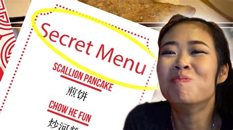 There's a SECRET MENU at EVERY American Chinese Restaurant - How To Get REAL Chinese Food - YouTube
