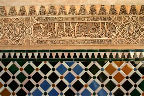 Alhambra Wall by selfeld on DeviantArt