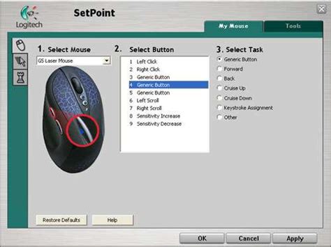 Logitech Revised G5 – Techgage