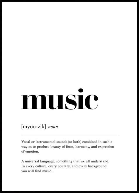 Music Poster (11.8" x 15.7") | Black and white posters, Printable wall ...