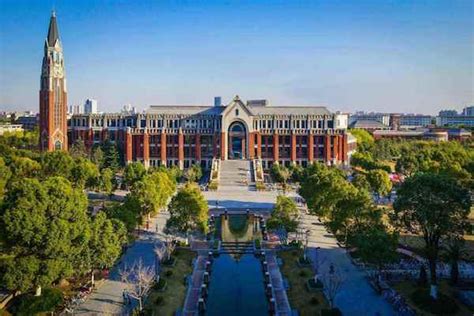 East China University of Political Science and Law | Higher Ed Jobs