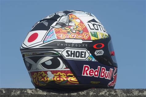 Racing Helmets Garage: Shoei X-Spirit II M.Márquez Motegi 2015