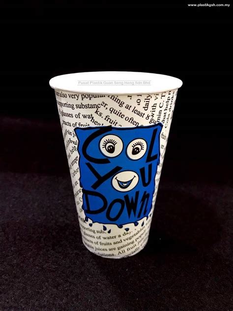 12oz Paper Cup - GSH PLASTIK