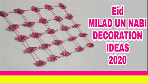 Rabi ul awal decoration ideas |12 Rabi ul awal Craft |Diy wall Decoration |Eid Milad Un Nabi ...