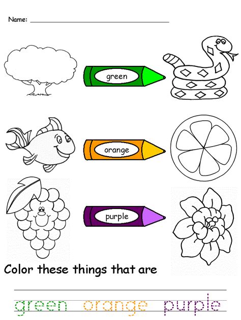 Crafts,Actvities and Worksheets for Preschool,Toddler and Kindergarten