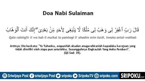 Doa Nabi Sulaiman untuk Kelancaran Rezeki, Lengkap Arab, Latin dan Arti ...