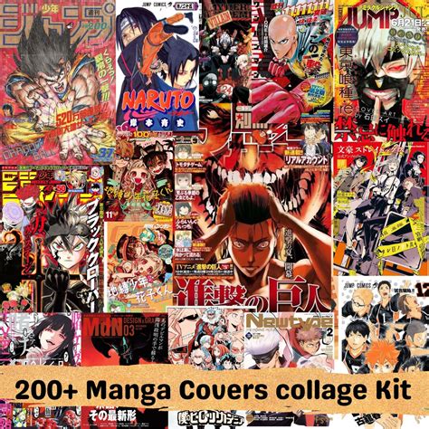 200 Anime Manga Cover Collage Kit Anime Manga Covers Manga Poster ...