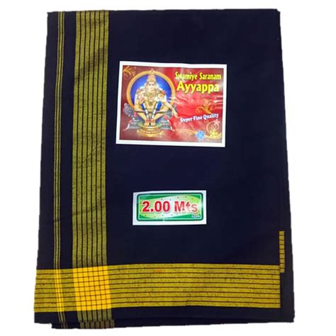 Ayyappa Pooja Set – The Pooja Store, 51% OFF