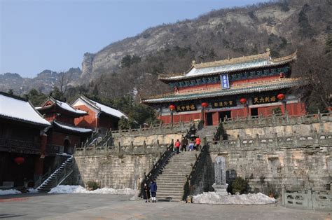 ARCHITECTURE: Taoist Temple in the Wudong Mountains. Taoism is a ...