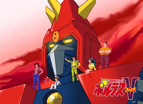 Voltes V on Super-Mecha-Fans - DeviantArt