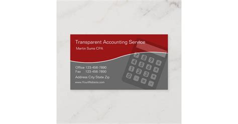 Accounting Business Cards Unique | Zazzle.com