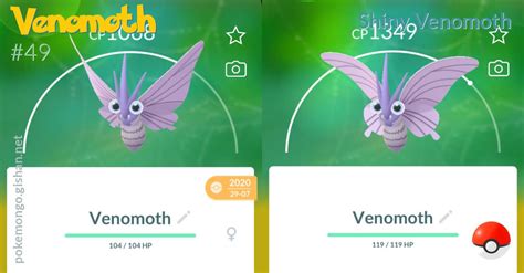 Shiny Venomoth - Pokemon Go