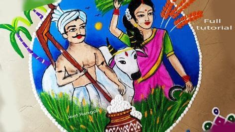 Kolam: Mattu Pongal Kolam rangoli images, Cow drawing images and Happy ...