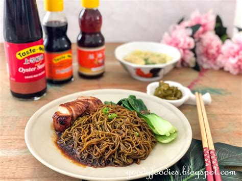 GoodyFoodies: Recipe: Wantan Mee with Chicken Char Siu