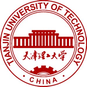 Tianjin University of Technology [Acceptance Rate + Statistics]