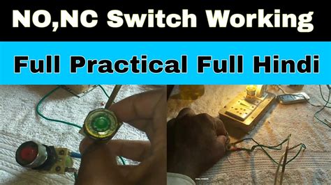 No Nc Switch Wiring Diagram