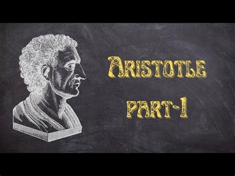 ARISTOTLE || PART 1 || THEORY OF CAUSATION || - YouTube