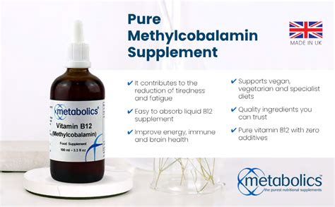 Amazon.com: Metabolics Vitamin B12 Liquid | Pure Adenosylcobalamin ...