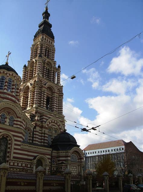 Church Cathedral in Kharkiv, Ukraine image - Free stock photo - Public ...