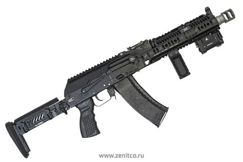 Rifles based on AK-105