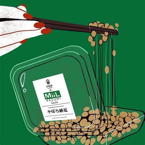 Korean food with natto? Exquisite natto pancakes! – MiiL | カスミのオリジナルブランド