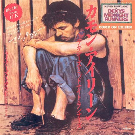 Dexys Midnight Runners & The Emerald Express - Come On Eileen (Vinyl, 7 ...