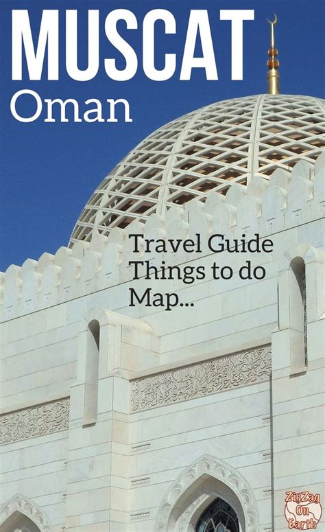 21 best things to do in Muscat (Oman) + Map