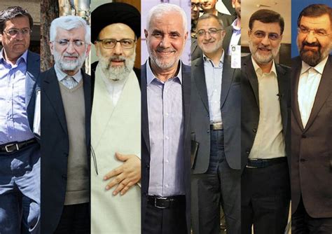 How the Iranian presidential election might influence the future of ...