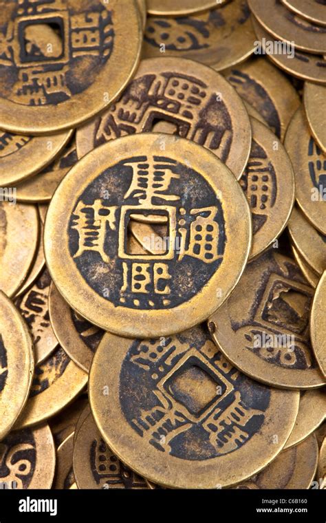 Chinese Ancient Coins High Resolution Stock Photography and Images - Alamy