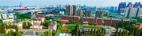 University of Shanghai for Science and Technology