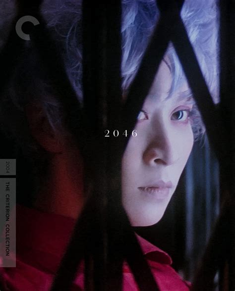 Criterion Confessions: 2046 - THE WORLD OF WONG KAR WAI